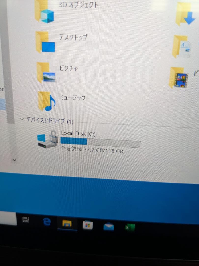 Surface Go2 core m3 WPSオフィス付 ほぼ未使用