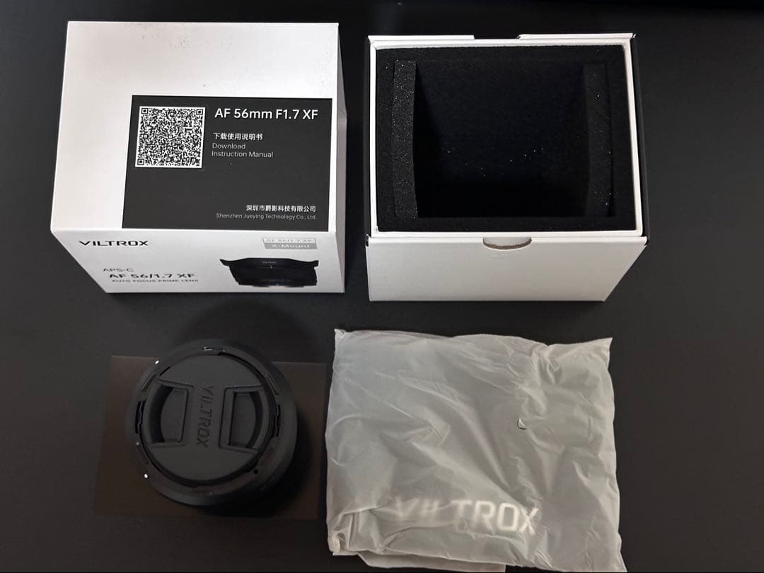 VILTROX AF 56/1.7 XF Xマウント　富士フイルム