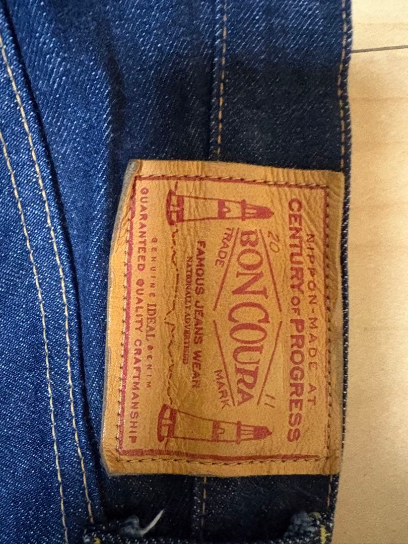 ★値引 【美品】BONCOURTA 66 31インチ