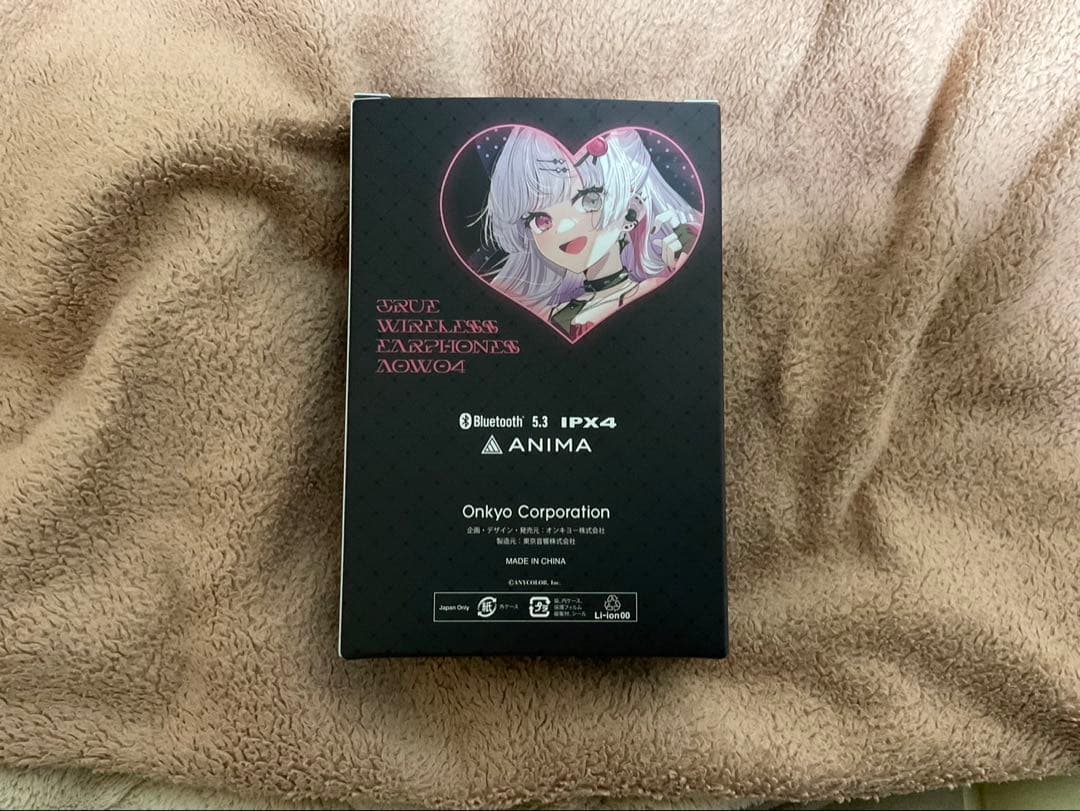 にじさんじ 石神のぞみ ONKYO ワイヤレスイヤホン