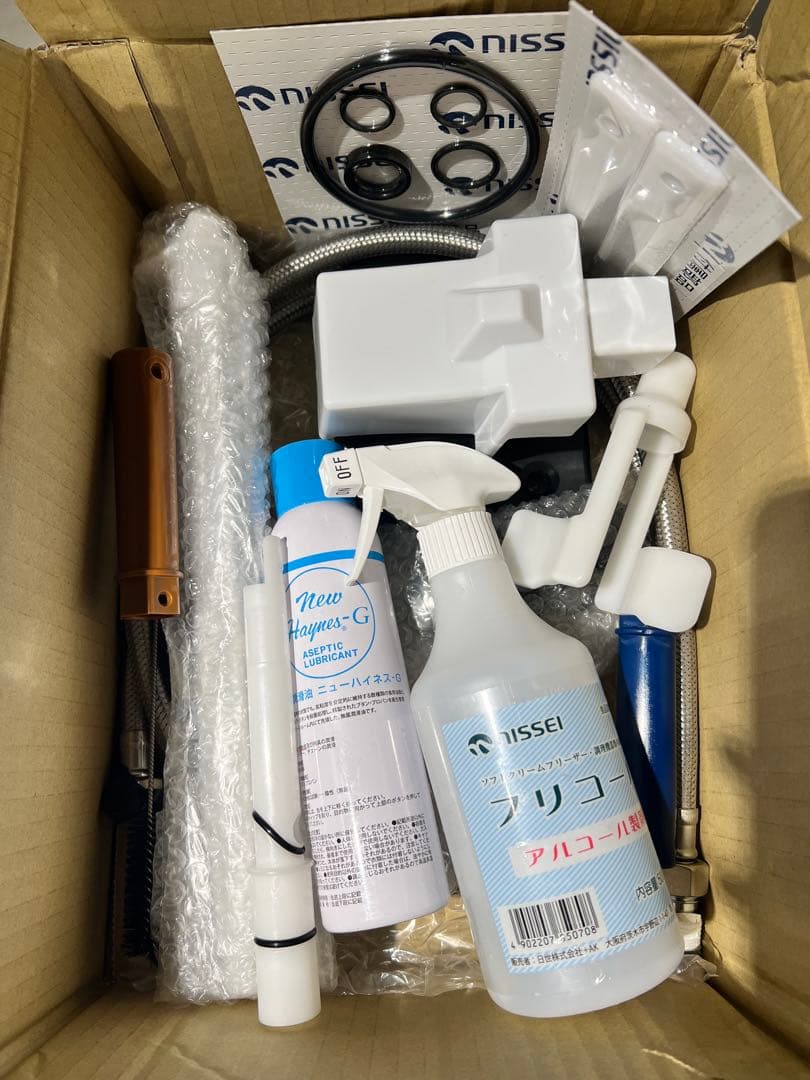 CI-9724AT NISSEIソフトクリームサーバー 完備品