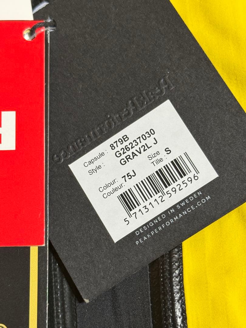 スキー PeakPerformance Gravity 2L Jacket