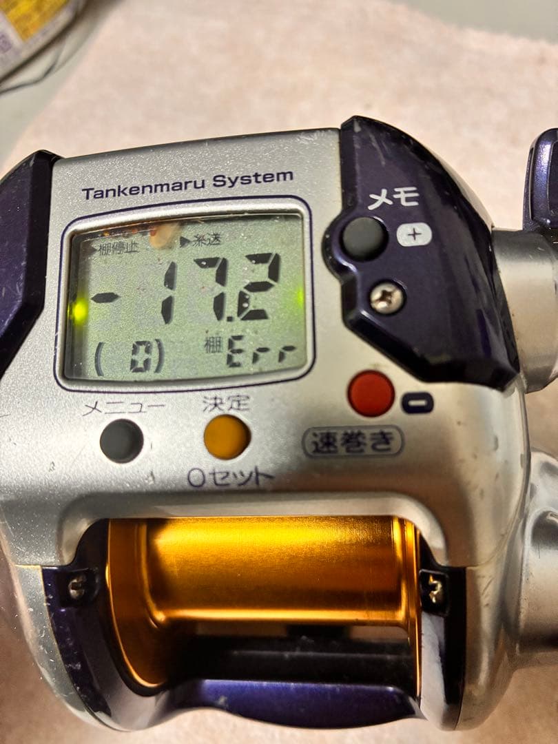 Shimano 電動丸3000XT 動作未確認