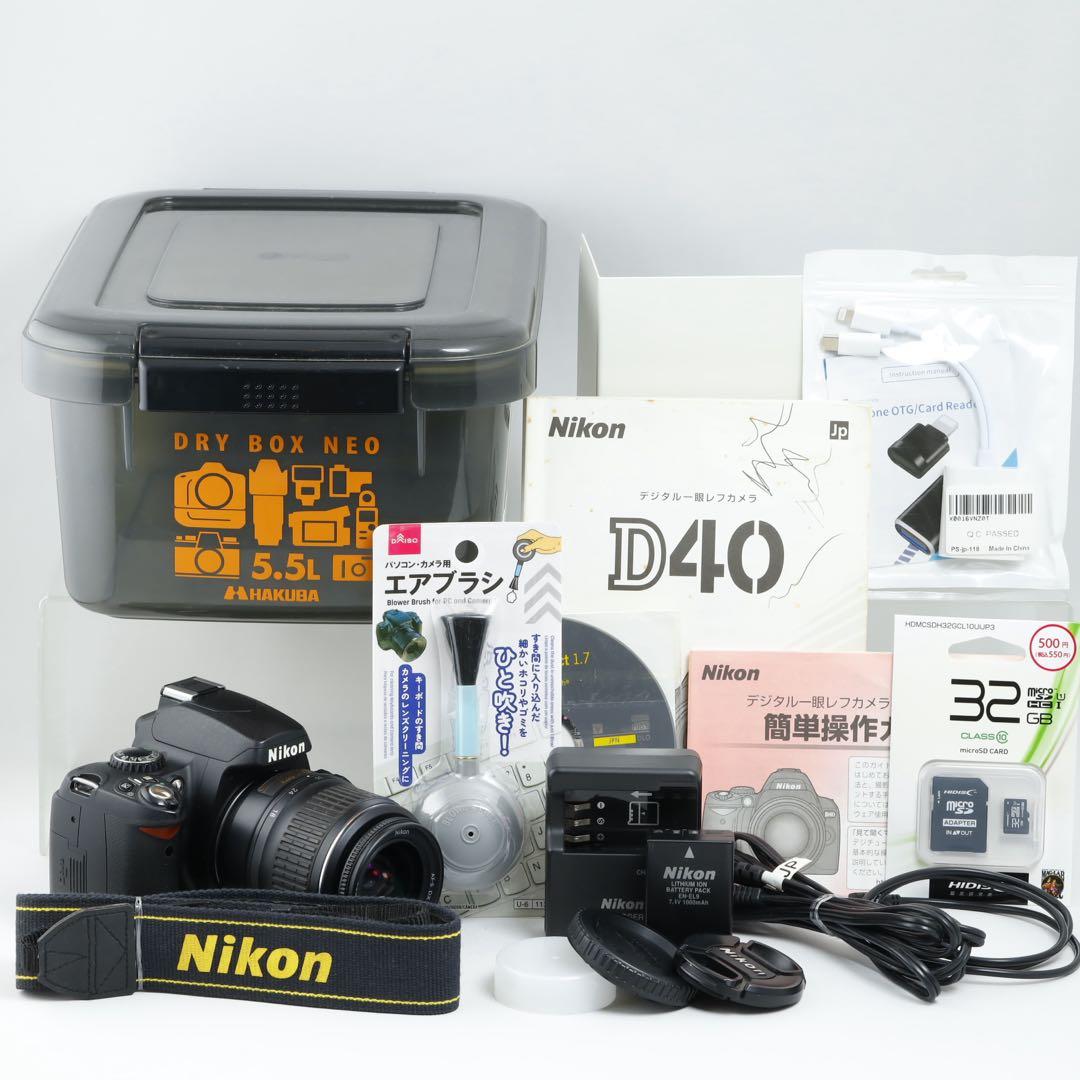 194★ 初心者 デジタル一眼レフ ★D40★NIKONニコン★スマホ転送