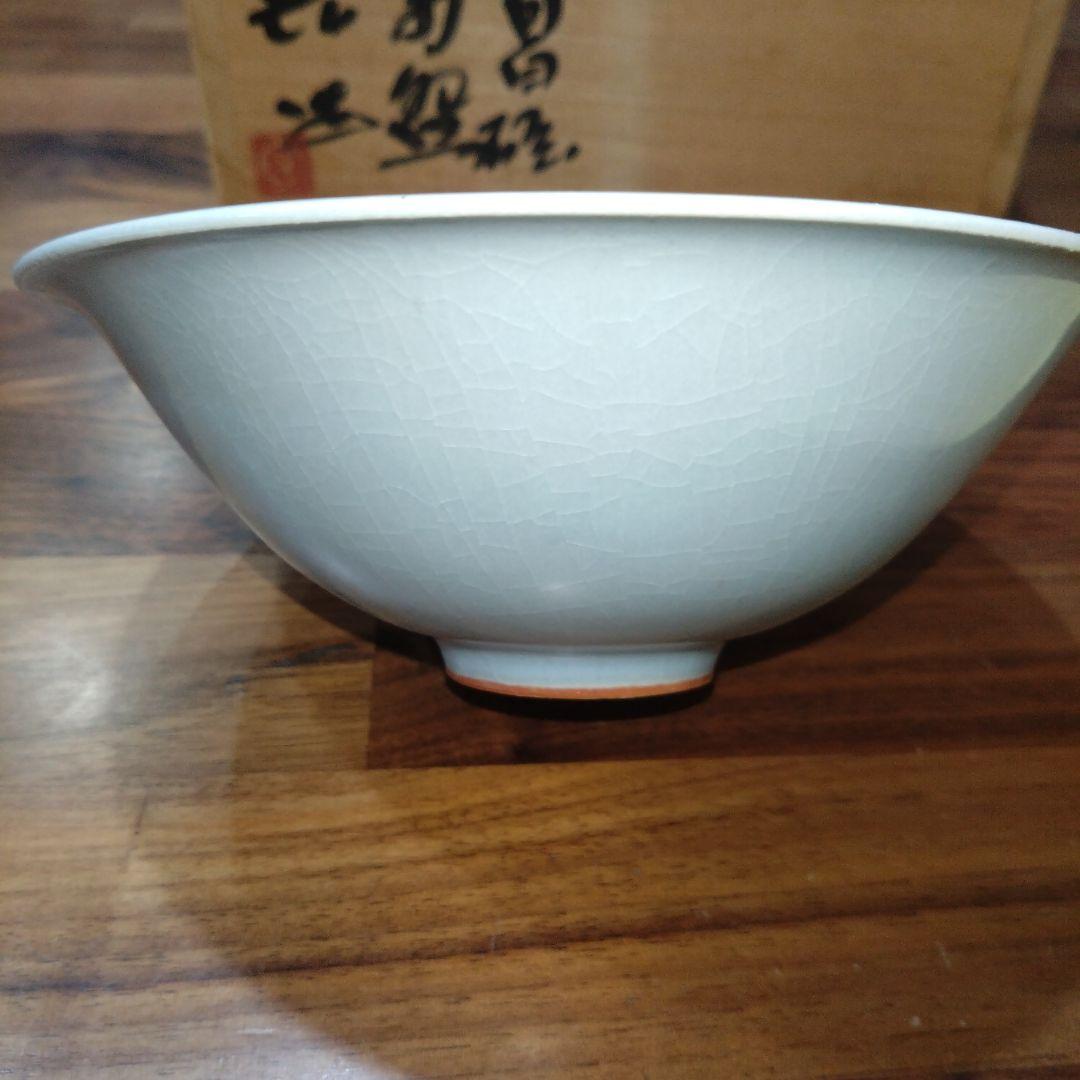 人間国宝　中島宏　青白磁茶碗　共箱