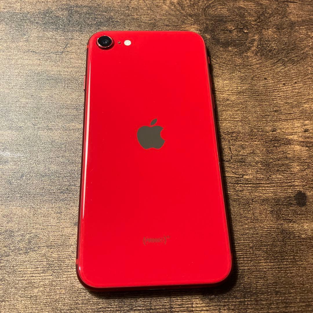 Apple iPhone SE 第2世代　SIMフリー