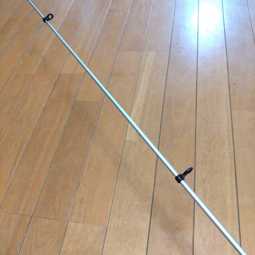 ダイワ リーガル ISO 7-53遠投