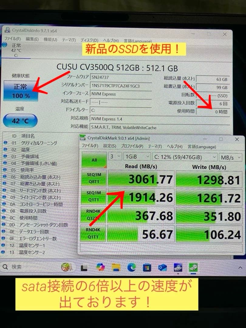 asus zenbook UX325E 有機EL Core i7 メモリ16GB