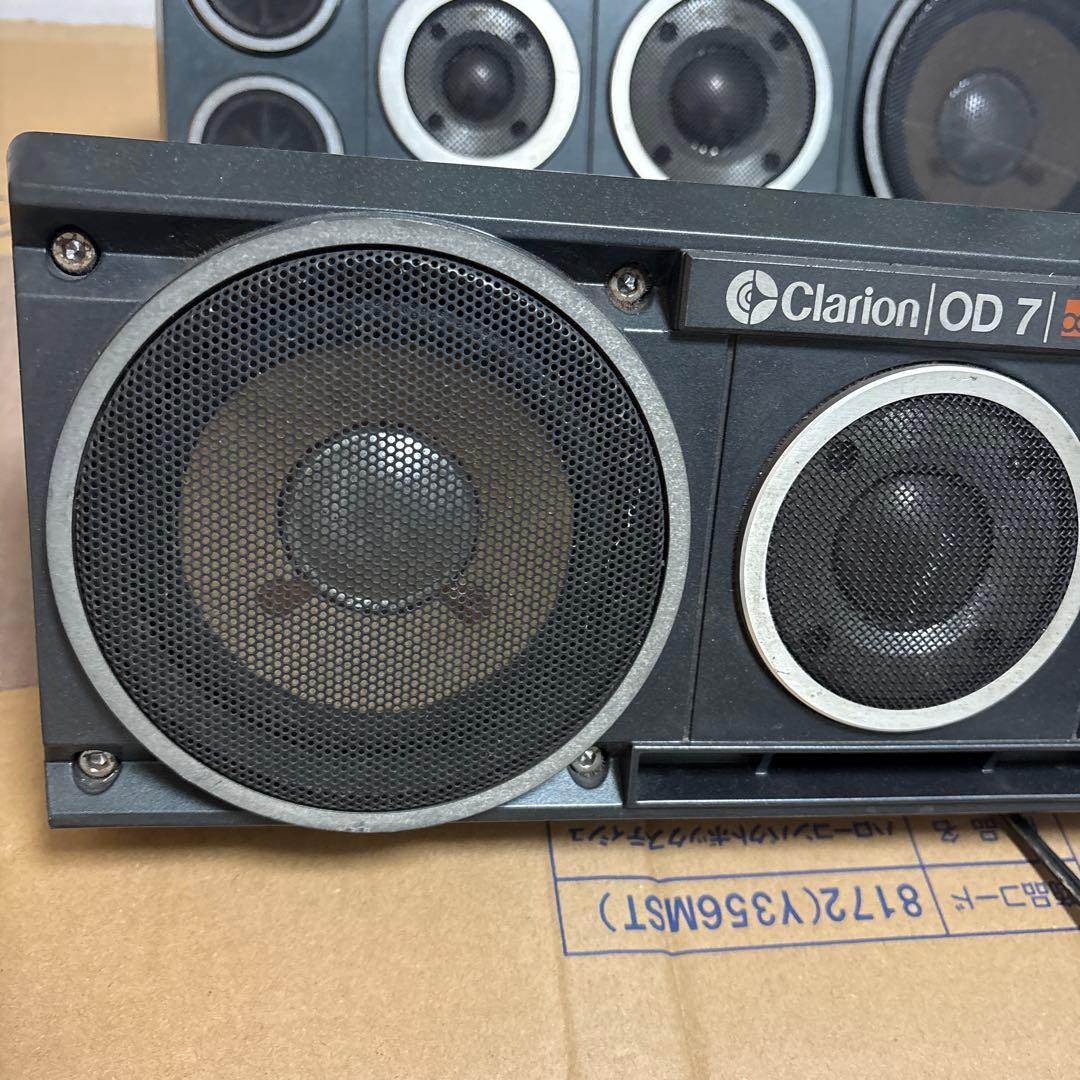 当時物 クラリオンod-7 置き型スピーカー 旧車