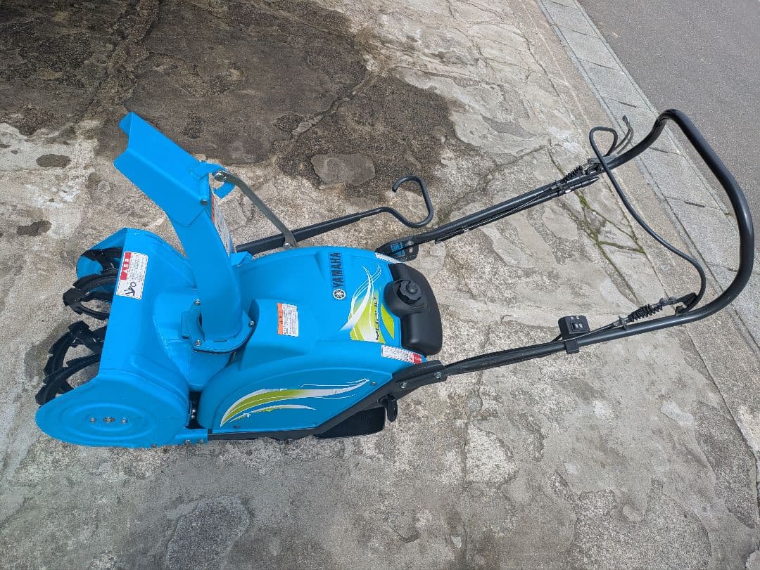 ヤマハ 除雪機 ゆっきぃ YU240