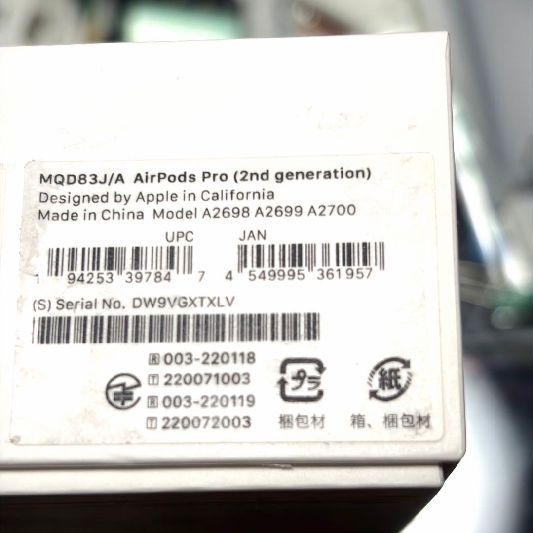 ゆぃまーる◡̈♥︎