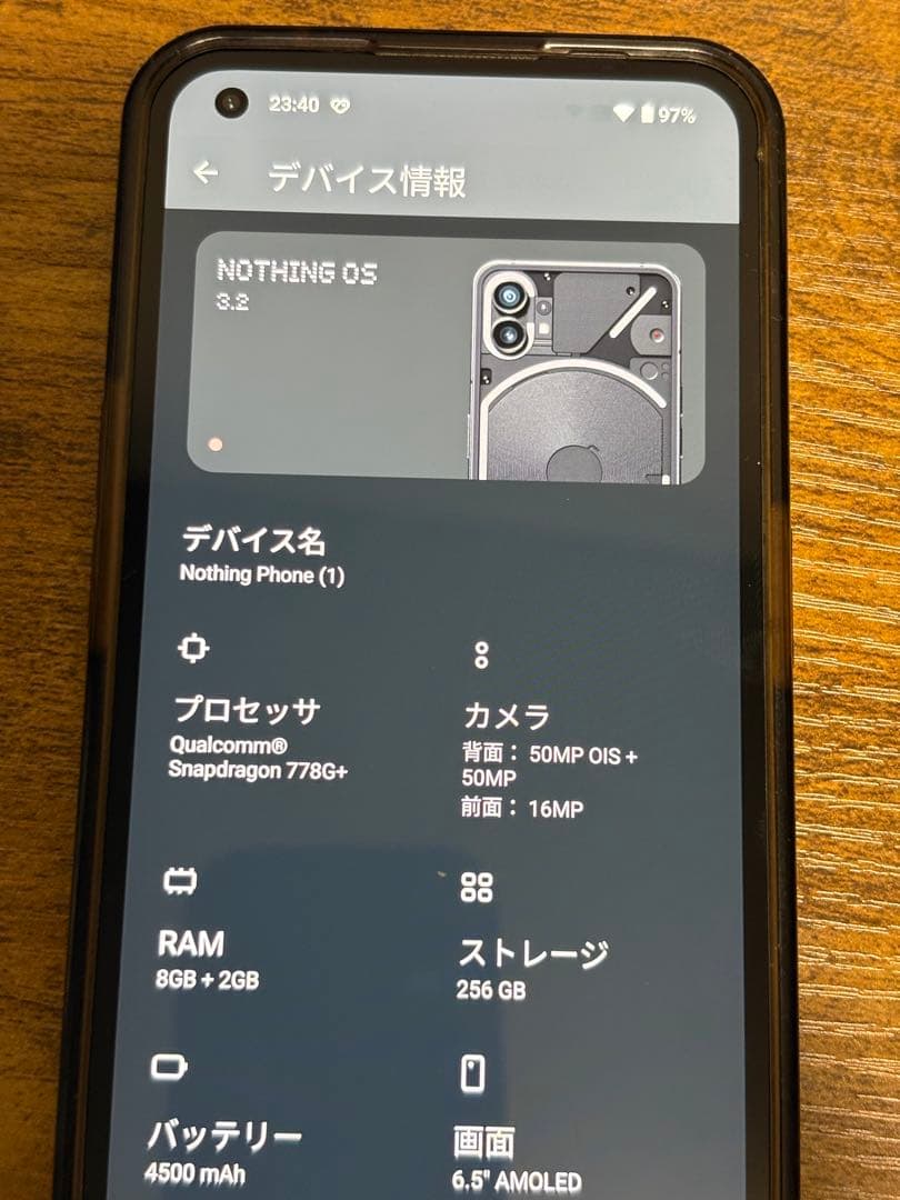 Nothing Phone (1) RAM/ROM8G 256G 美 送料込✨️