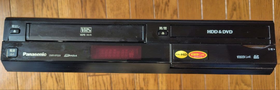 Panasonic VHS一体型DVDレコーダーDMR-XP22V
