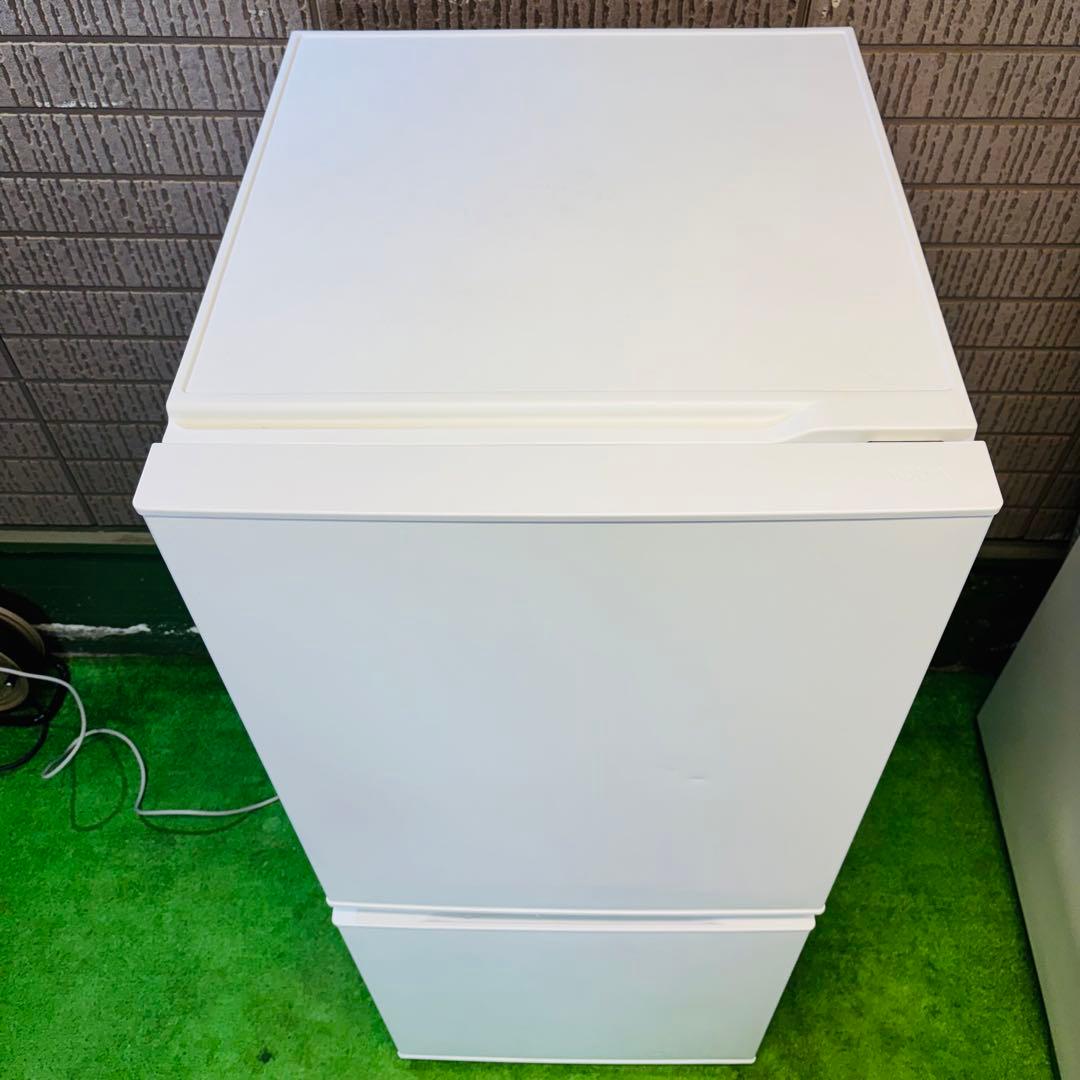 美品 23年製 135L 冷蔵庫 一人暮らし 人気モデル【地域限定配送無料】