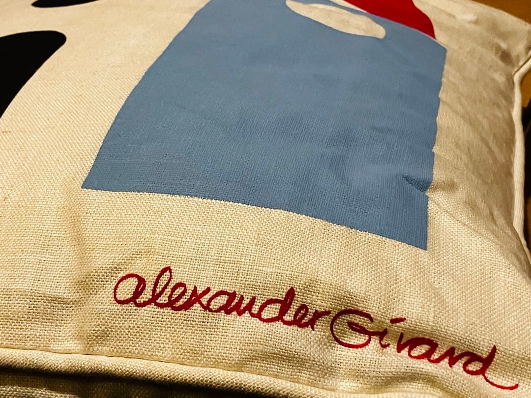 マキシモ　アレキサンダージラード　クッション（ピロー）