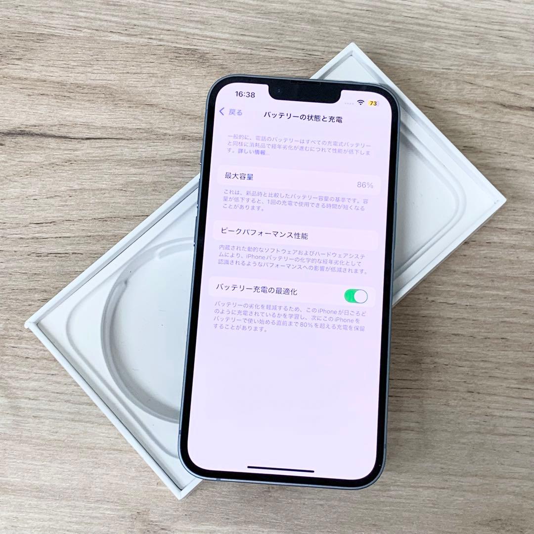 『Bランク』iPhone 14｜256gb｜SIMフリー