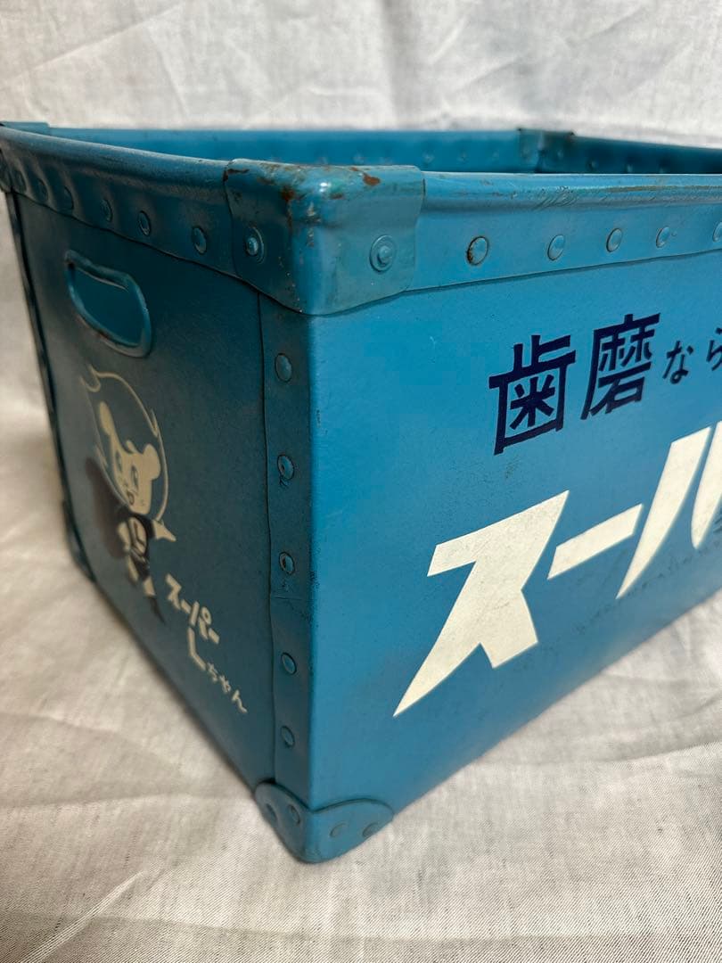 ☆ 昭和レトロ　ボテ箱　ライオン　歯磨 ☆ スーパーライオン
