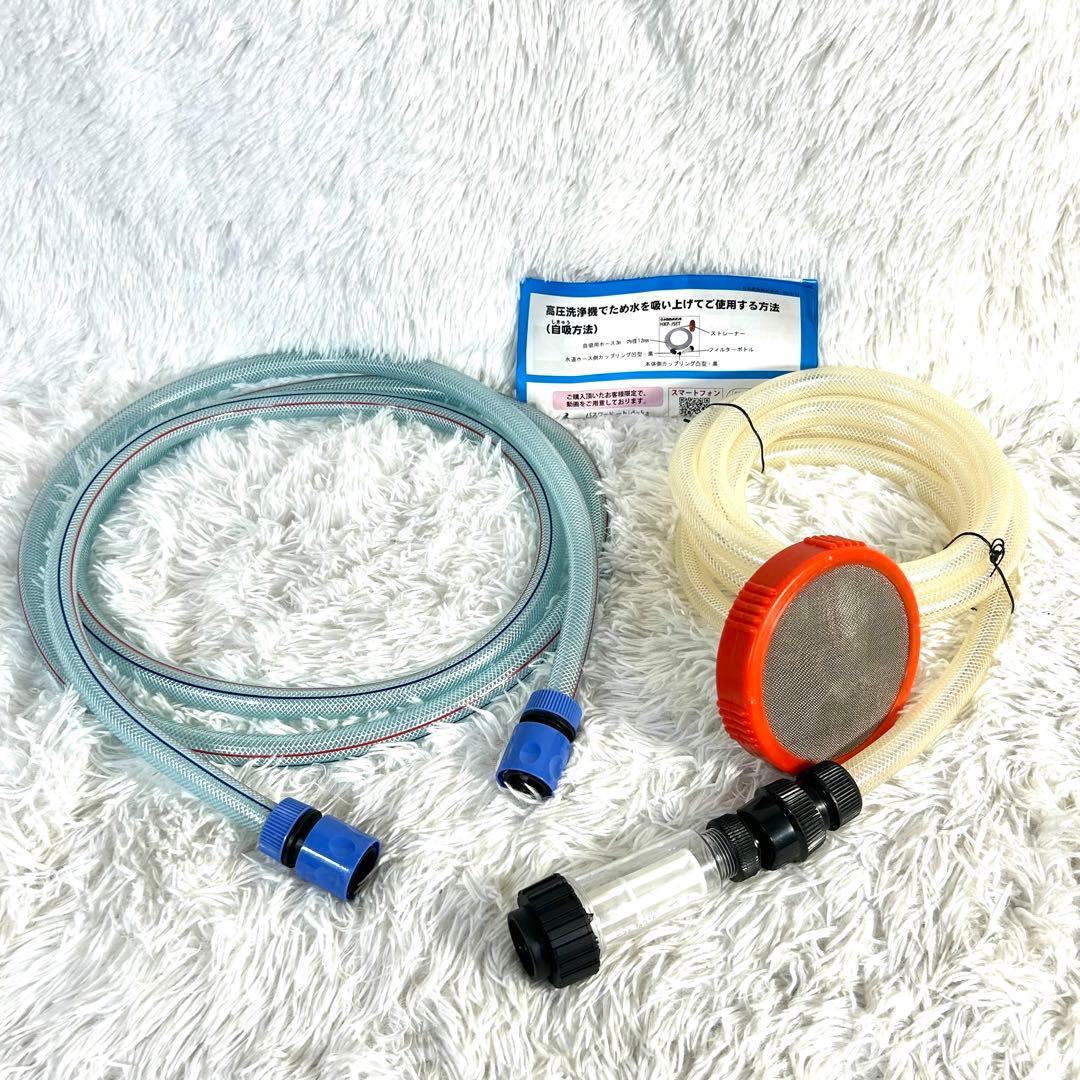 【付属品多数】HIDAKA HK-1890 高圧洗浄機 60Hz 西日本用