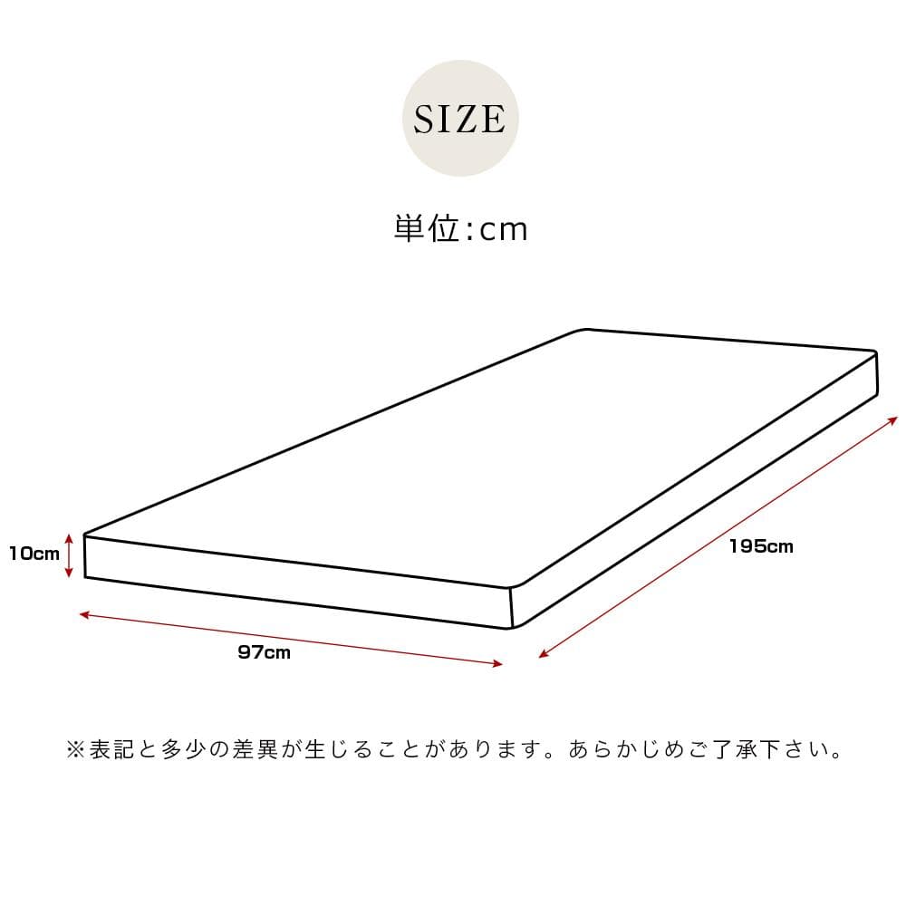【マットレス2個付】Sロフトベッド 階段付きパイプベッド シングル 収納スチール