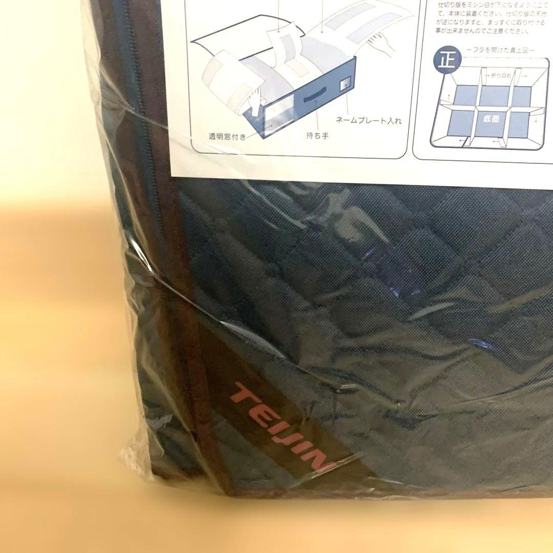 ♥️人気新品未使用❤️カラッと収納ケースプレミアム 大４個＋小2個（大２小１×２P）