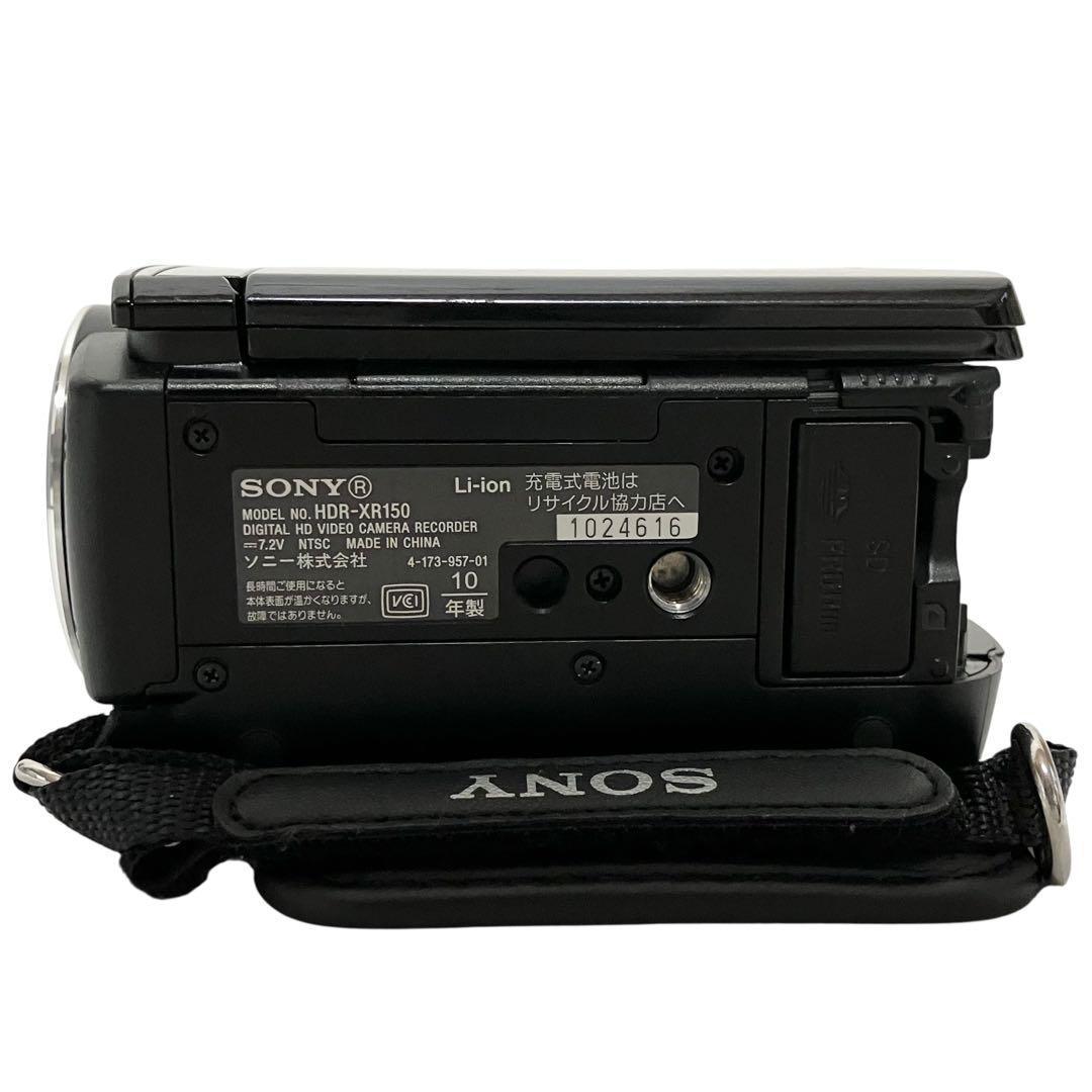 ソニー デジタルHD ビデオカメラ レコーダー HDR-XR150 ブラック