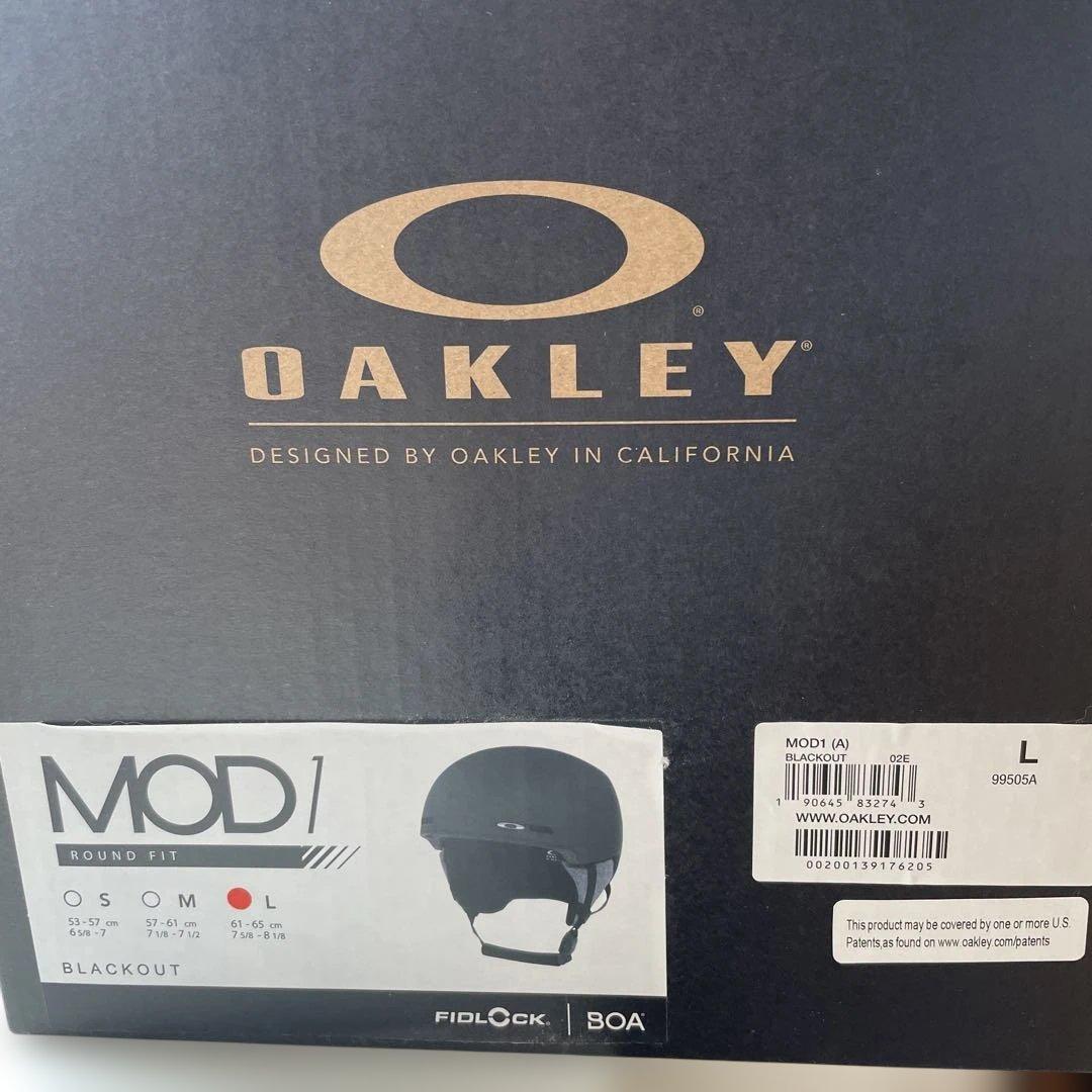 Oakley ヘルメット Lサイズ マットブラック