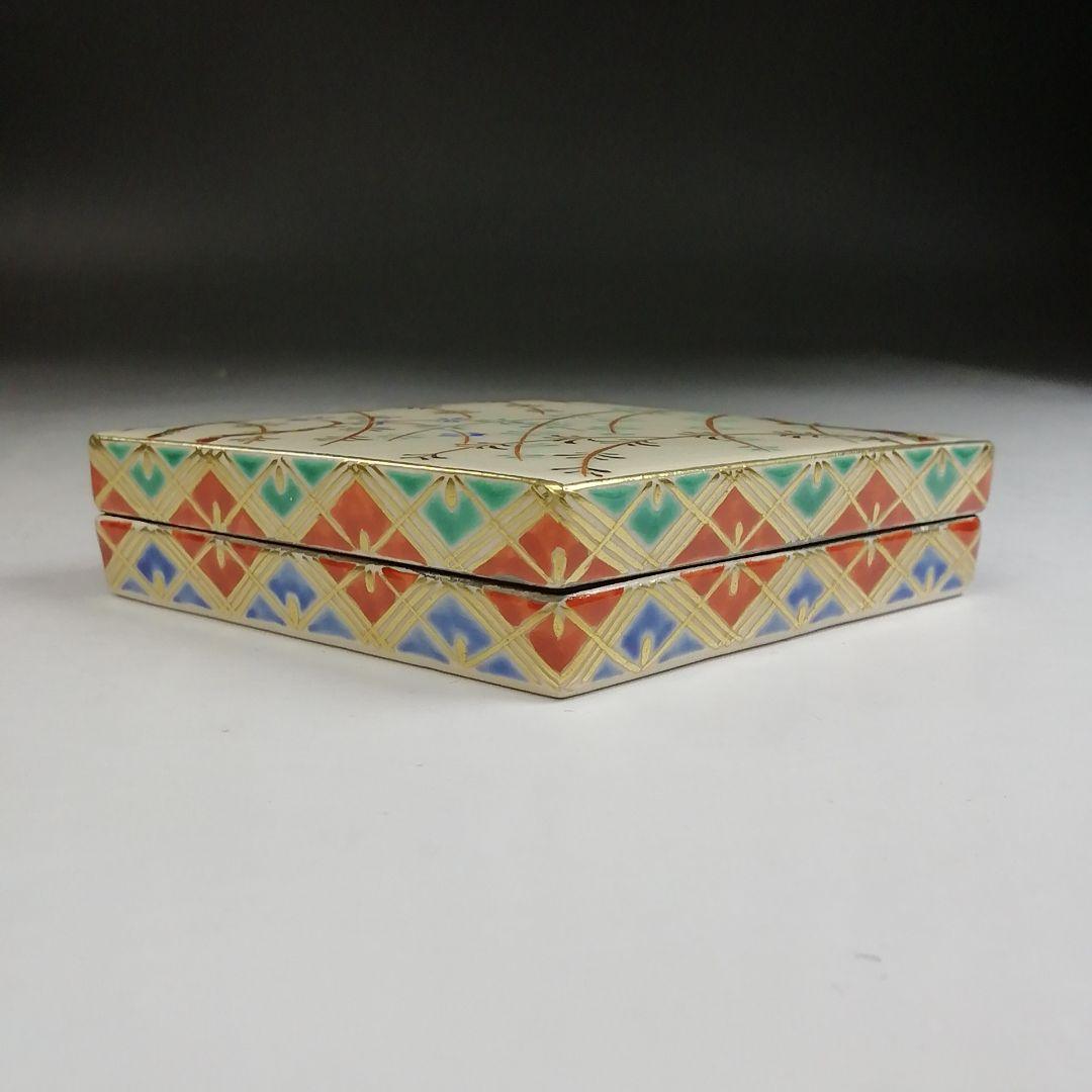 Ｔ９００　香合　『仁清　菱柳桜絵』『中村秋峰 造』　共箱　茶道具