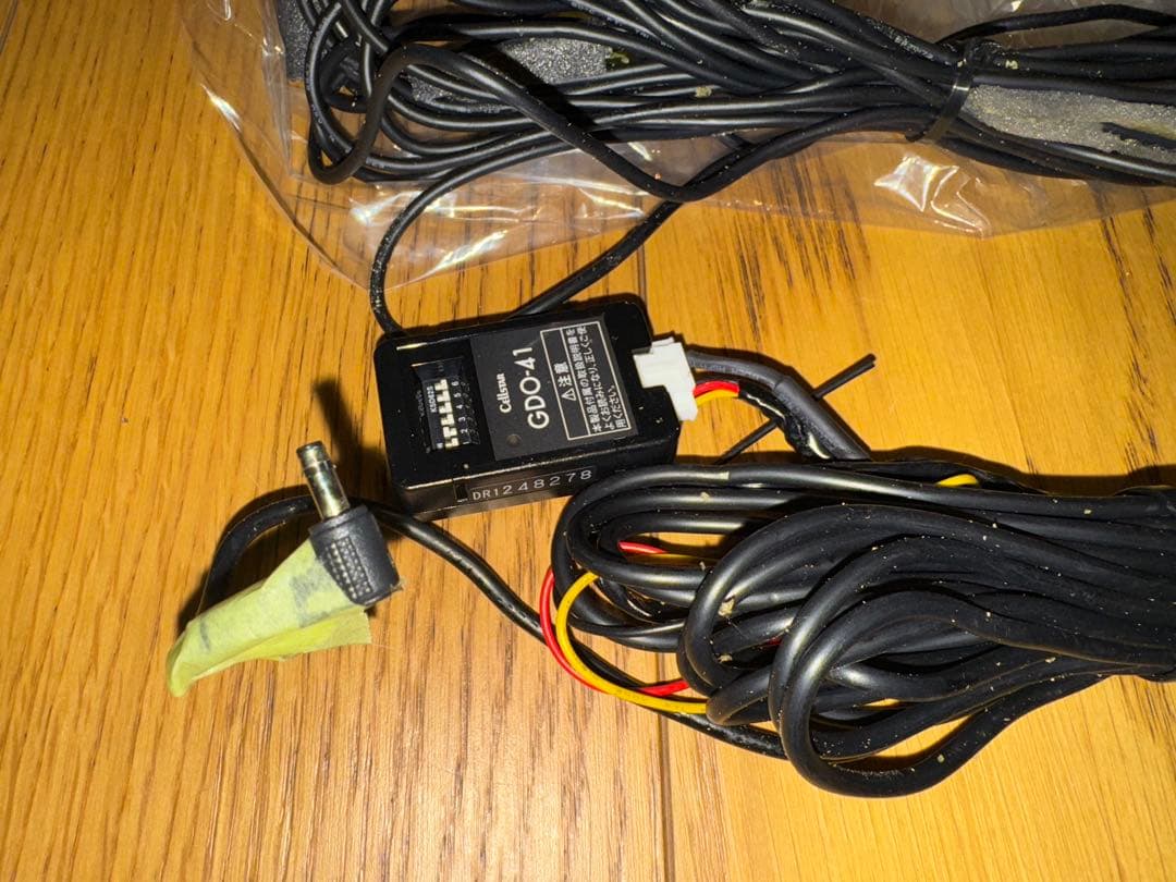 CELLSTAR ドライブレコーダー機能付きデジタルインナーミラー DM-10