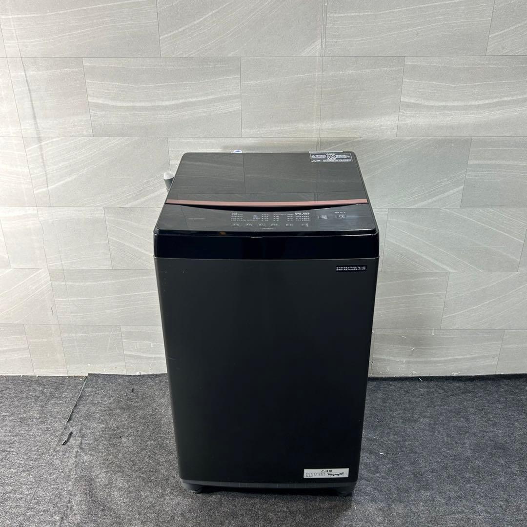 IRIS OHYAMA 洗濯機 6kg 2023年 高年式 家電 d4575