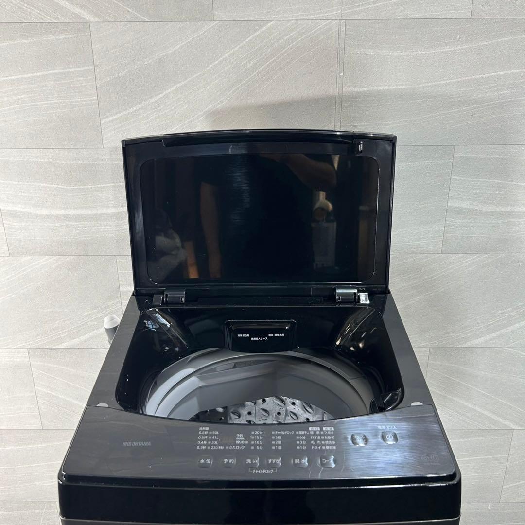 IRIS OHYAMA 洗濯機 6kg 2023年 高年式 家電 d4575