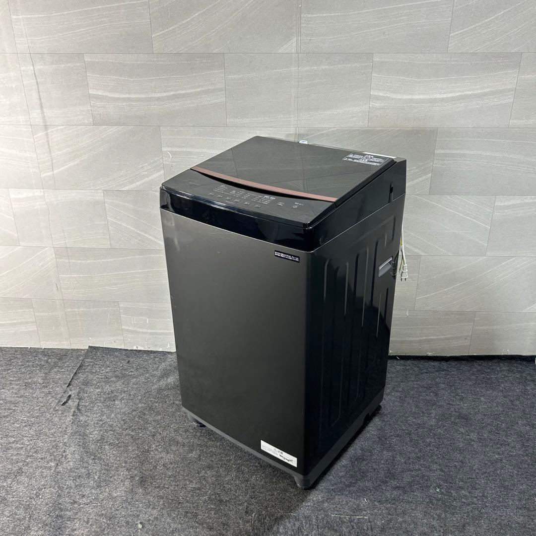 IRIS OHYAMA 洗濯機 6kg 2023年 高年式 家電 d4575