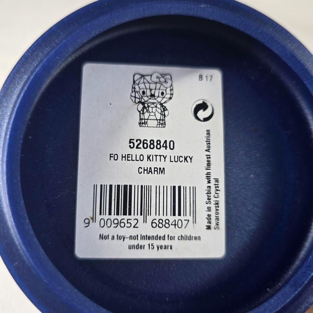 スワロフスキー ハローキティラッキー チャーム クローバー グリーン リボン