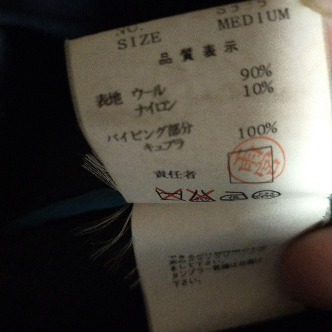 アンダーカバー　UNDERCOVER　ダッフルコート　アンダーカバーイズム　Ｍ