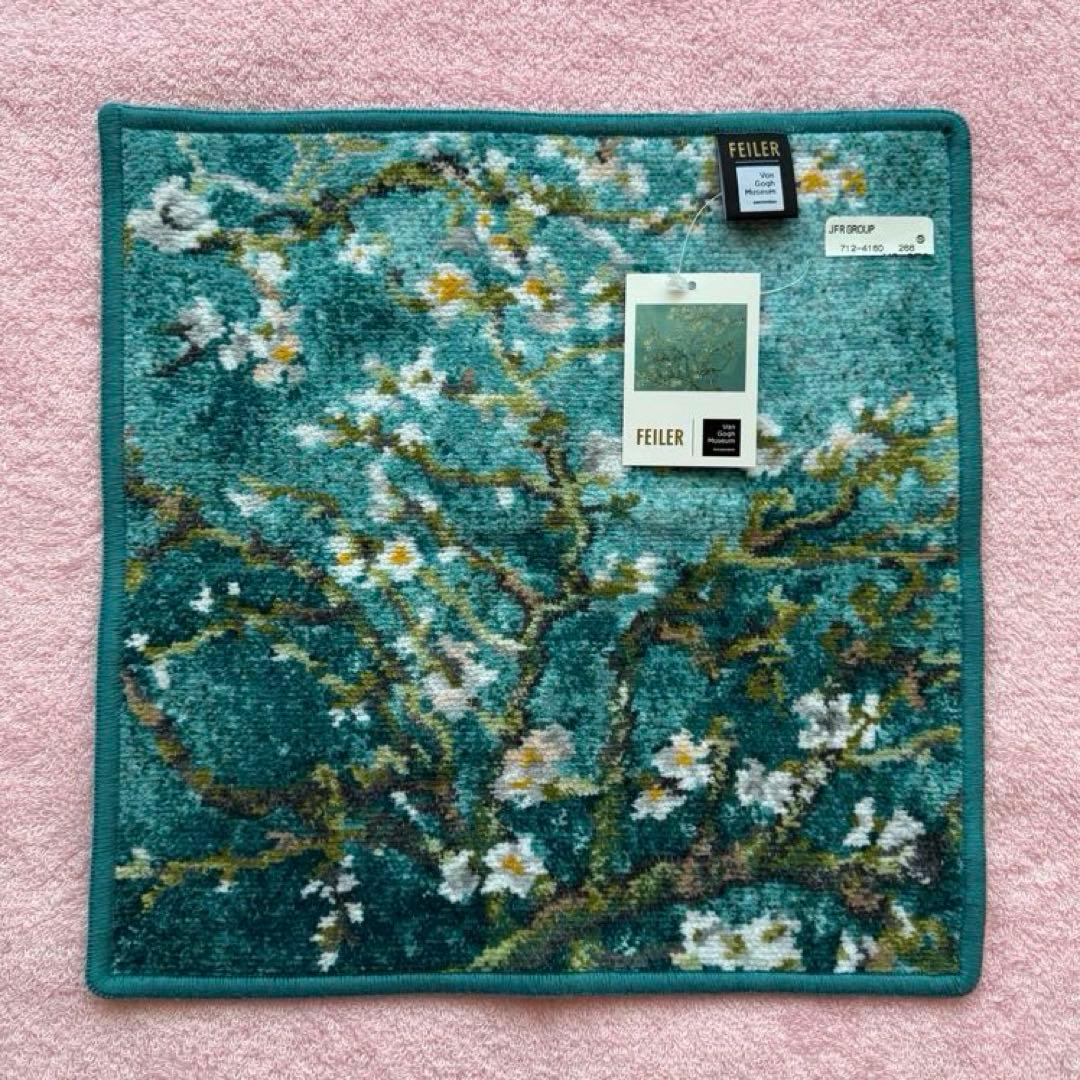 フェイラーハンカチ２枚　ゴッホサンフラワーズ　アーモンドブロッサム