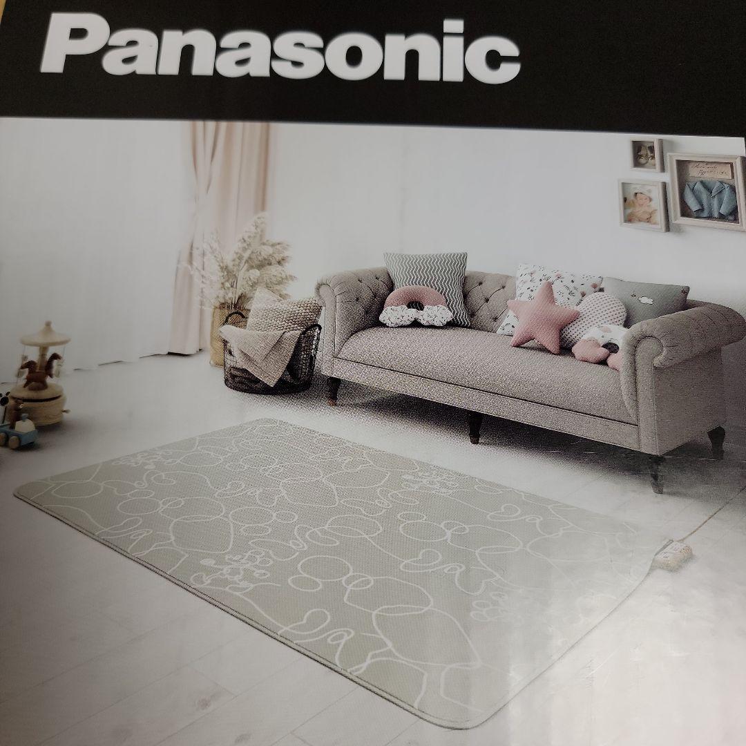 Panasonic DC-15NKCD2-H 電気カーペット 1.5畳 グレー