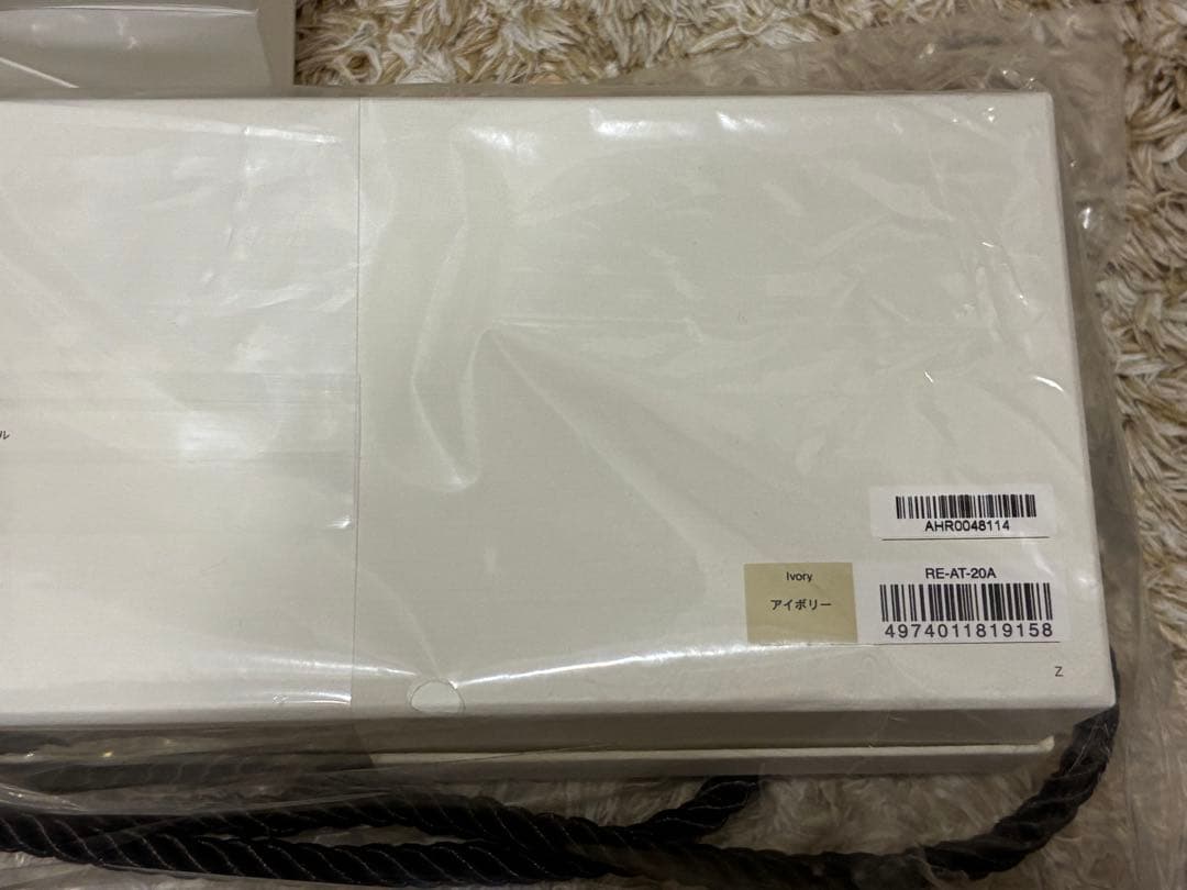 リファストレートアイロン　プロ　アイボリー