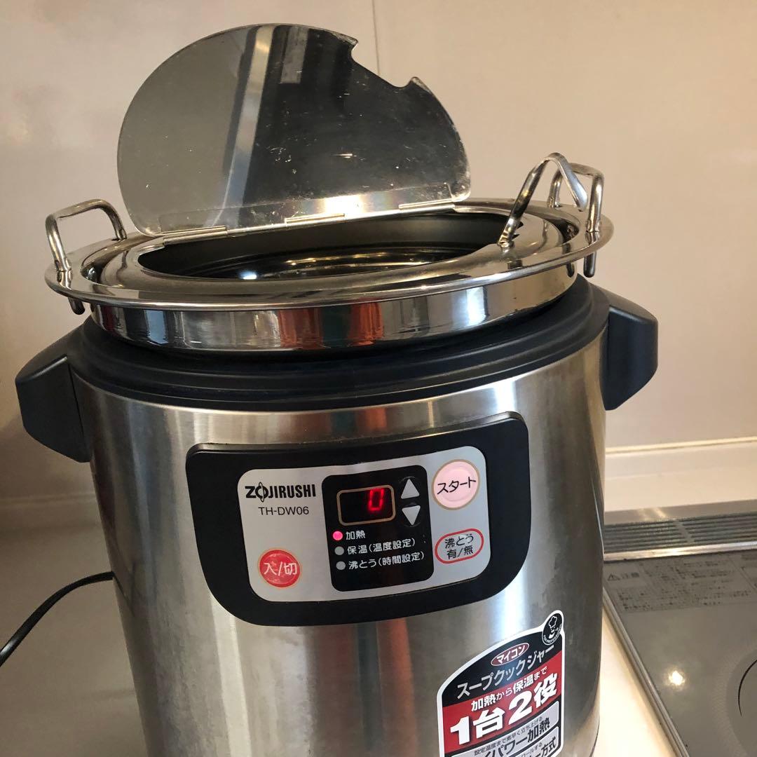 象印スープクックジャー　TH-DW06 6ℓ