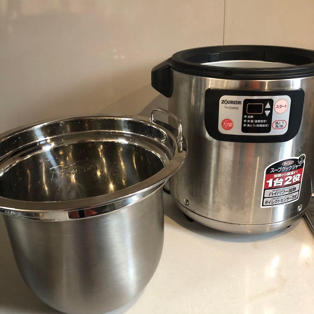 象印スープクックジャー　TH-DW06 6ℓ