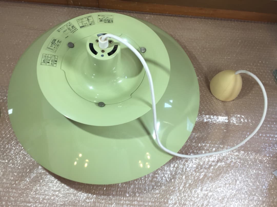 ○【正規品】ルイスポールセン PH50 ワサビグリーン 天井照明 50周年限定