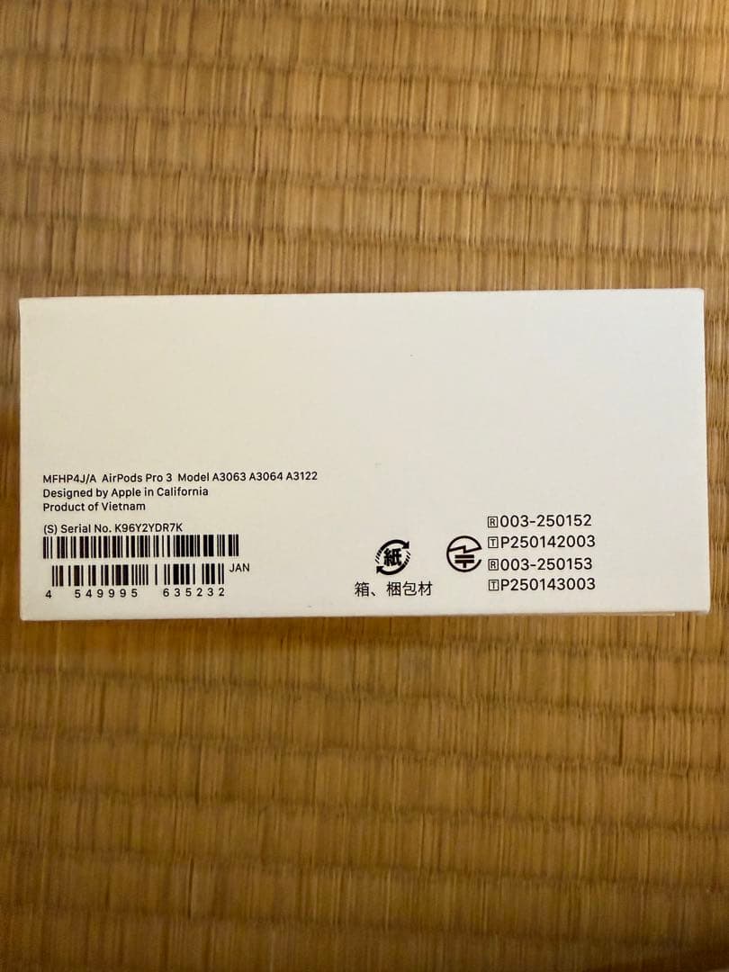 AirPods Pro 3 本体 充電ケース付き