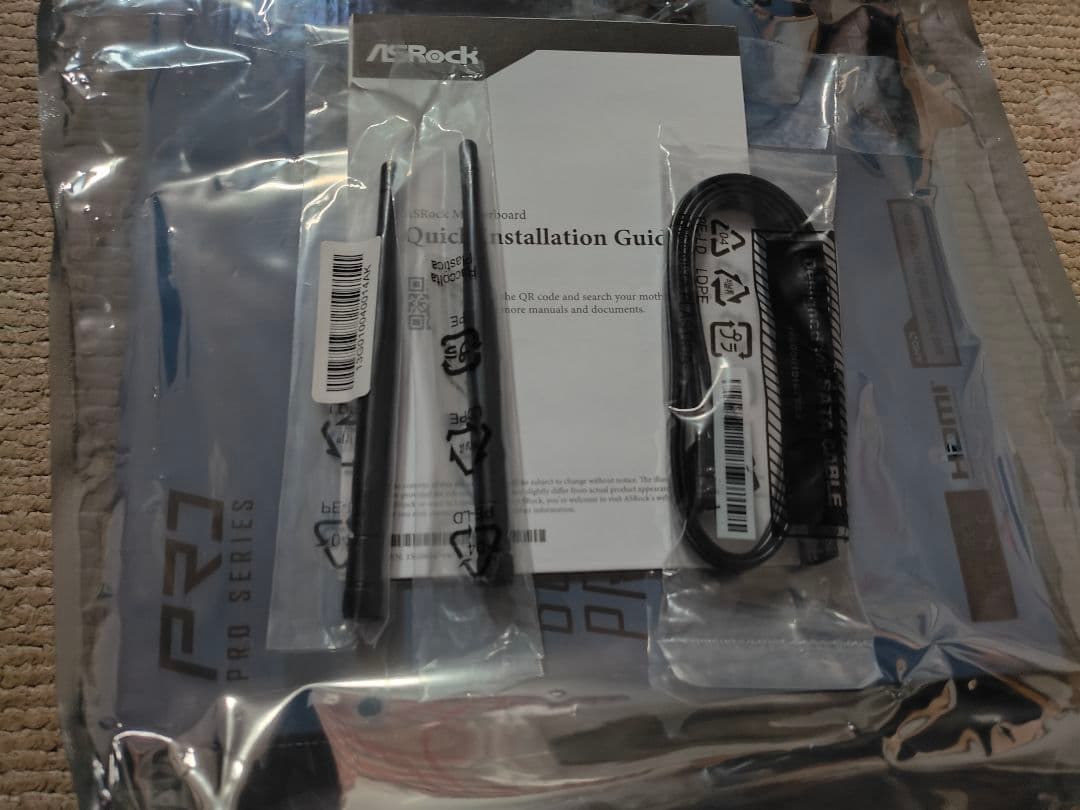 ASRock B650M PRO X3D WiFi 動作品