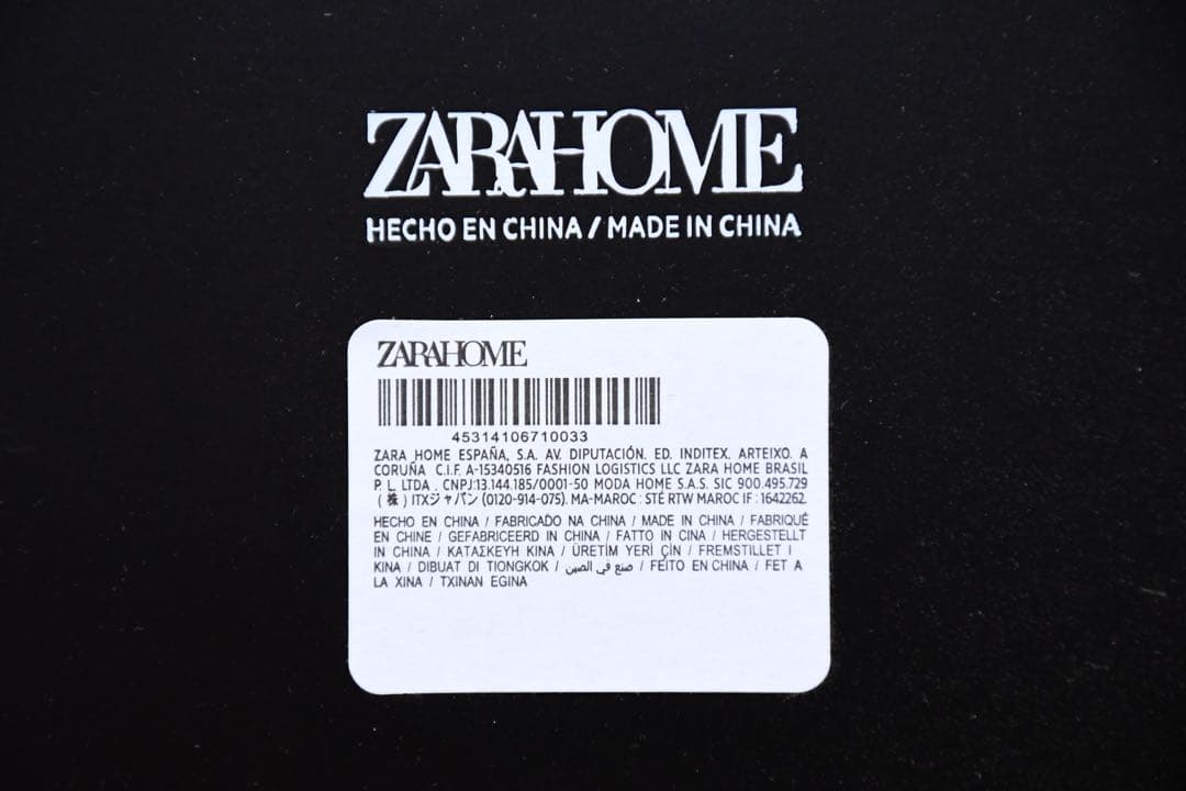 EHK19 未使用品 ザラホーム ウォールミラー オーバル型 ウッドフレーム