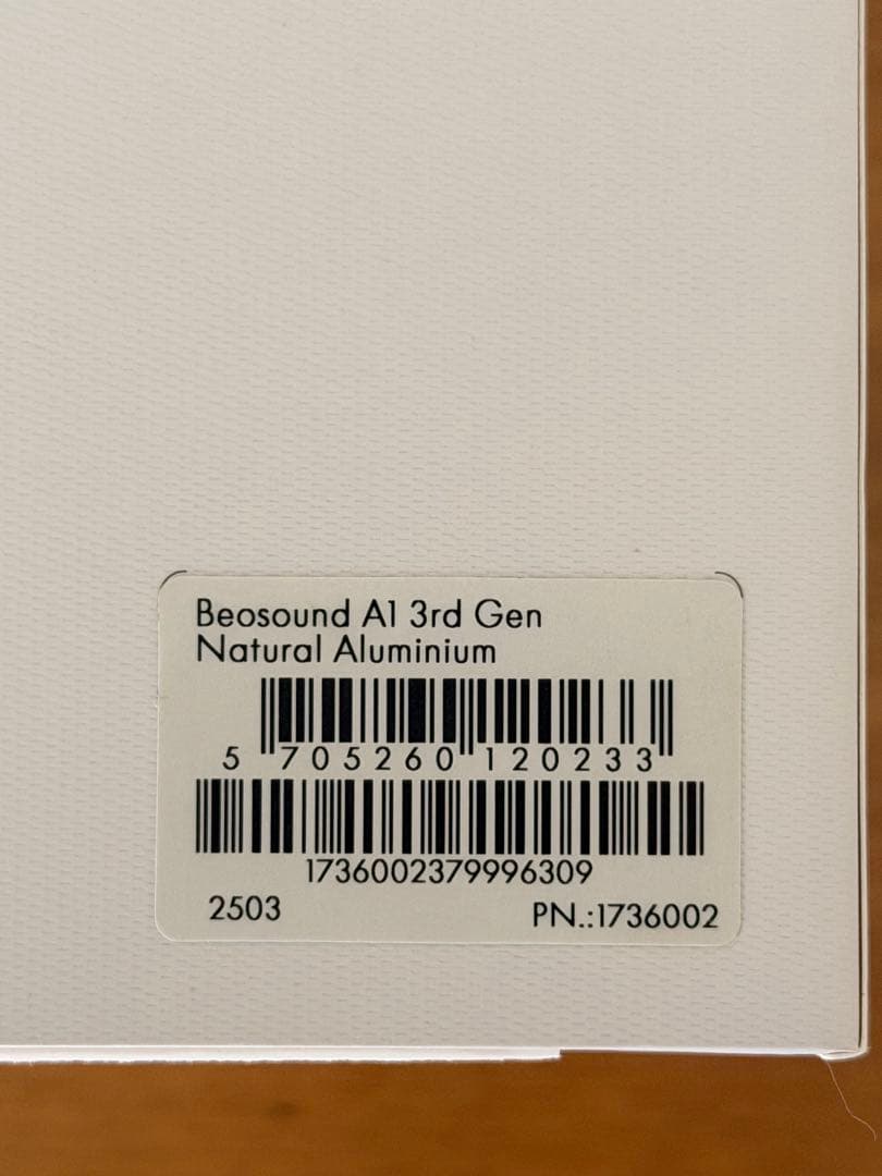 1ヶ月使用　B&O Beosound A1 3rd gen シルバー