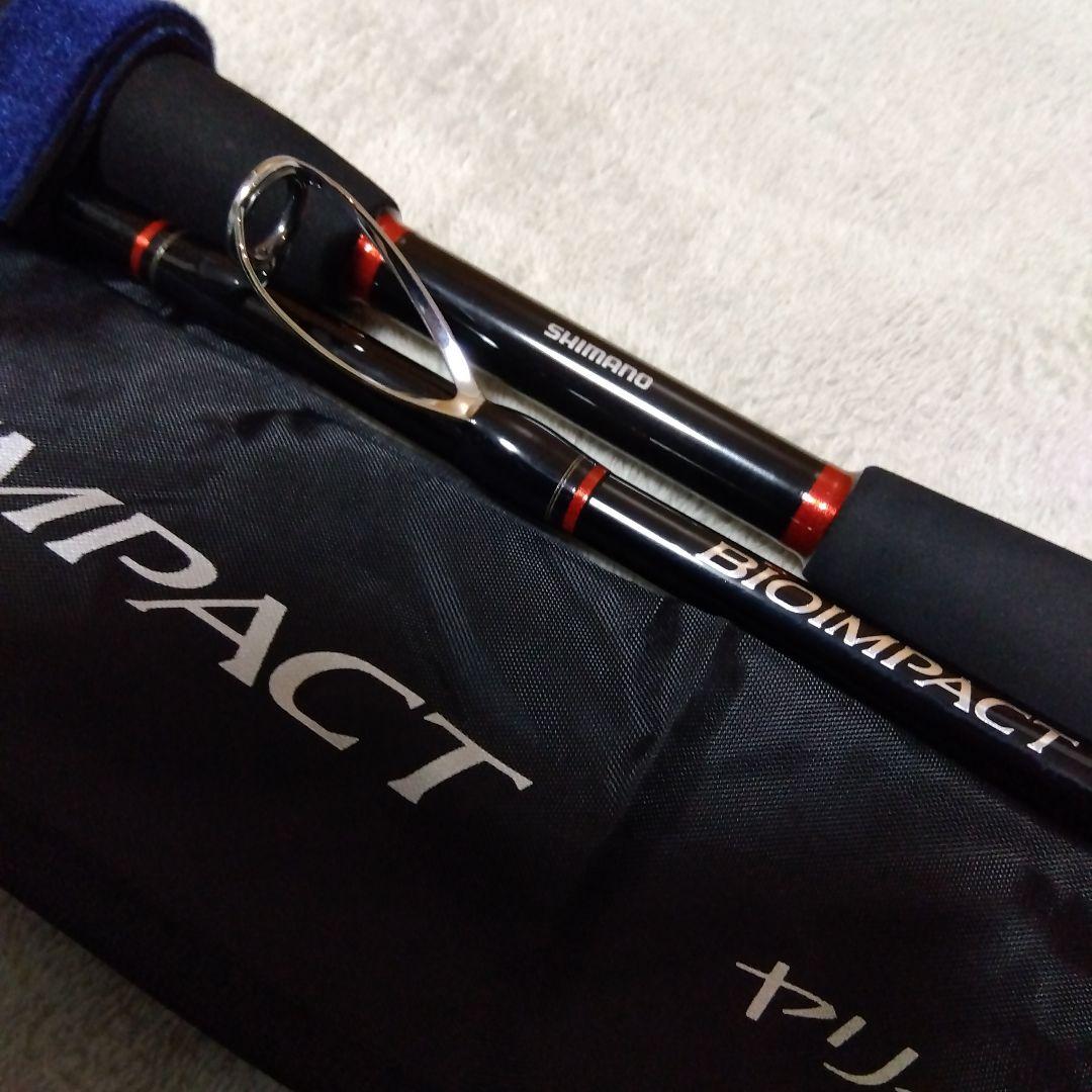 未使用品　BIOMPACT ヤリイカ 195 船竿