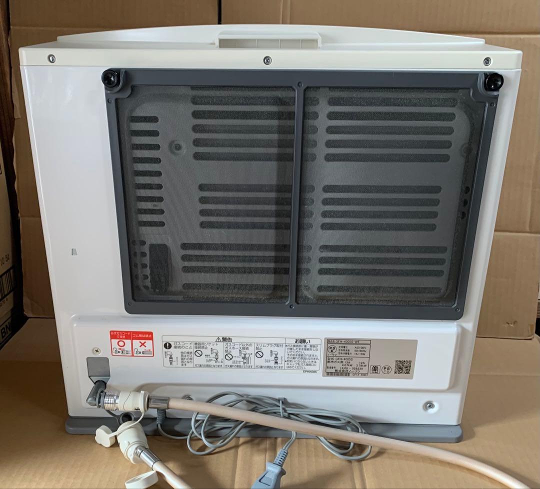 NORITZ ノーリツ　ガスファンヒーター　GFH-4005S-W5 都市ガス