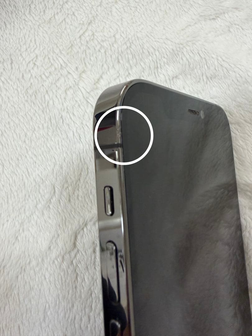 【美品】Apple iphone12pro 128GB グラファイト アイフォン