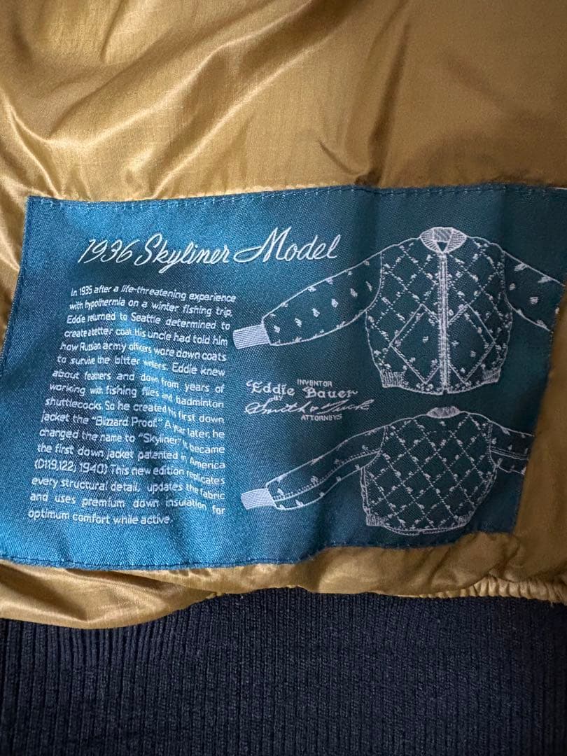 エディバウアー復刻　スカイライナー　キルティング　ダウンジャケット　ブラック