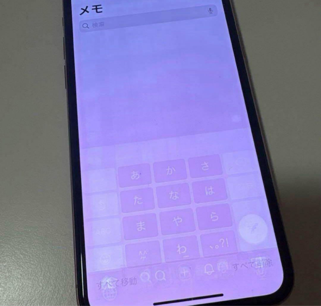 Apple iPhone11Pro 256GB 本体