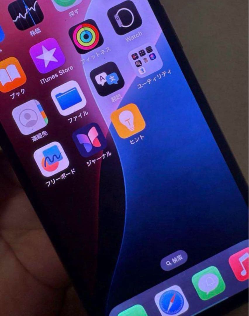 Apple iPhone11Pro 256GB 本体