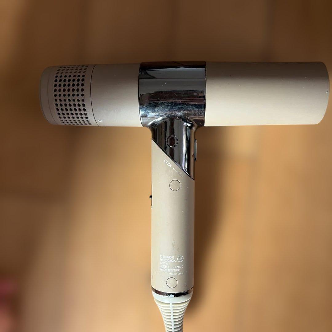 KINUJO ヘアドライヤー モカ